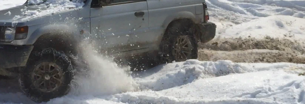 Screenshot_2017-01-25-19-42-03